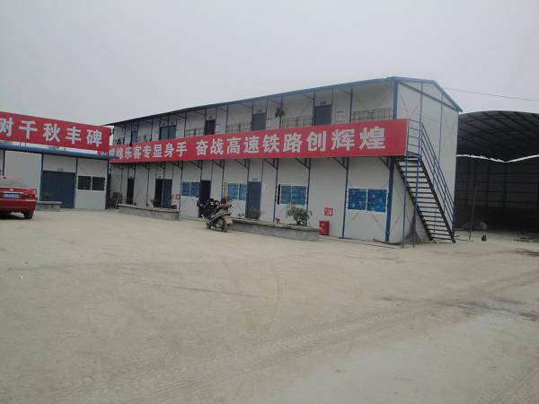 �M�ϰ巿�M��Ŀ���x��